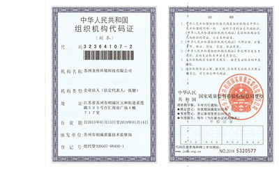 MCaC